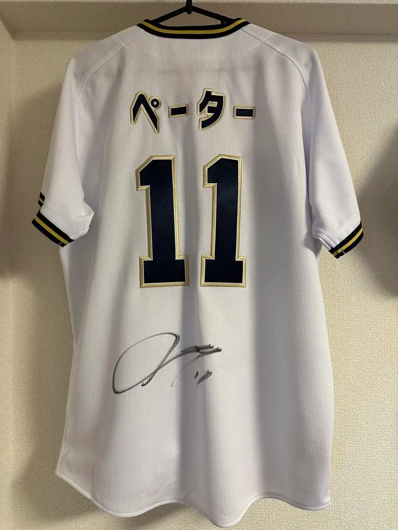 2026年最新】山下舜平大 ユニフォームの人気アイテム - メルカリ