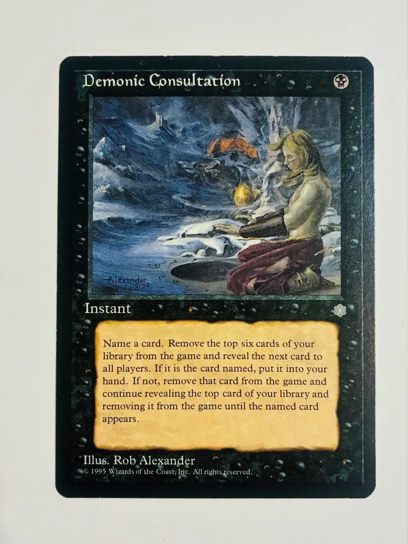 2026年最新】MTG demonic consultationの人気アイテム - メルカリ
