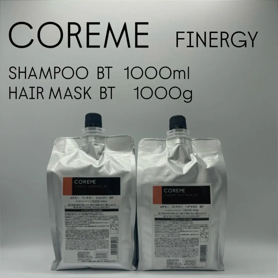 2026年最新】コアミーbtの人気アイテム - メルカリ