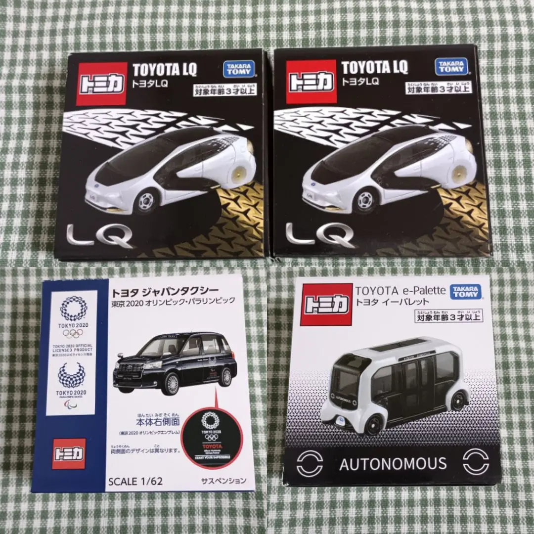 2026年最新】トヨタLQミニカーの人気アイテム - メルカリ