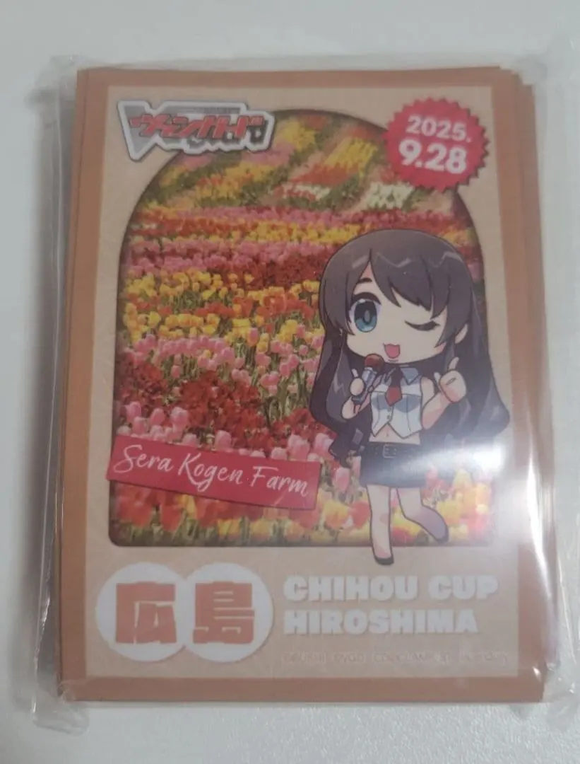 2026年最新】瀬戸トマリの人気アイテム - メルカリ