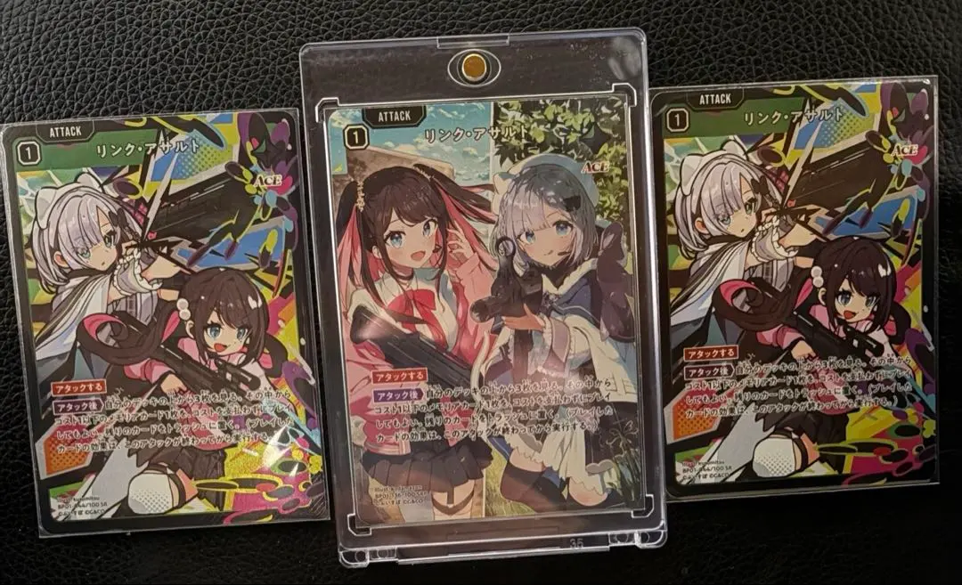 2026年最新】花芽姉妹の人気アイテム - メルカリ