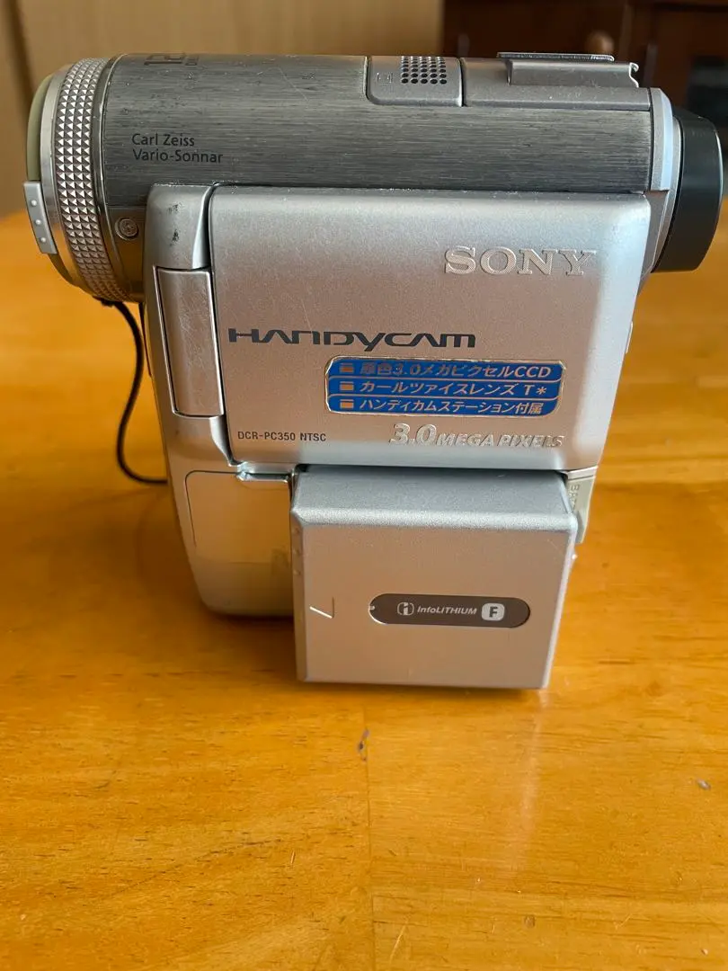 2026年最新】Dcr-pc350の人気アイテム - メルカリ