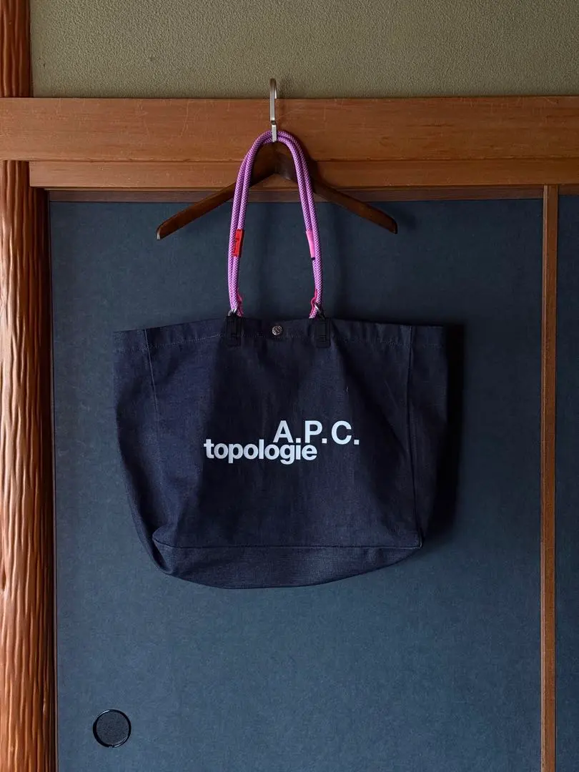 2026年最新】A.P.C. topologieの人気アイテム - メルカリ