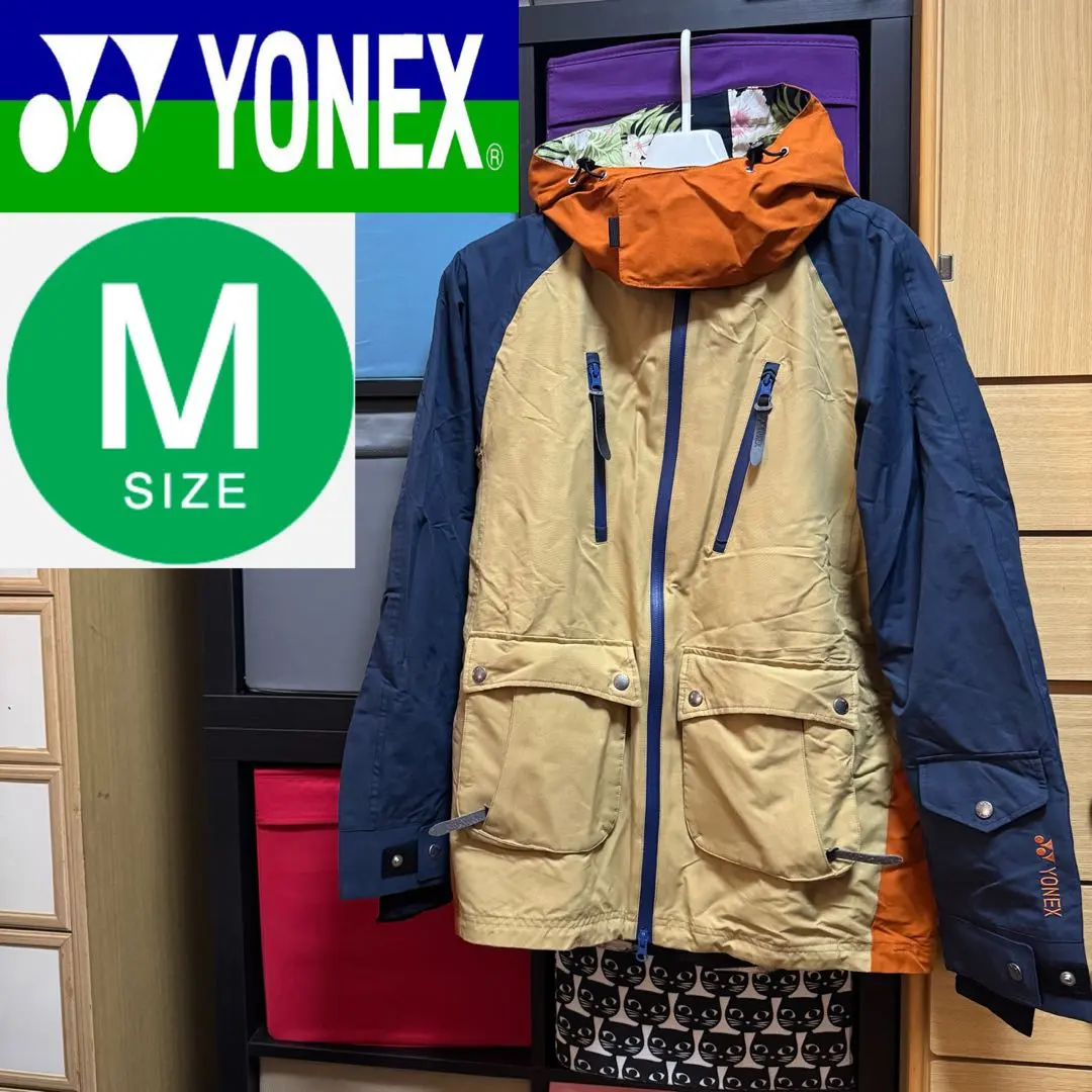 m72263634001_1.jpg?1767840746