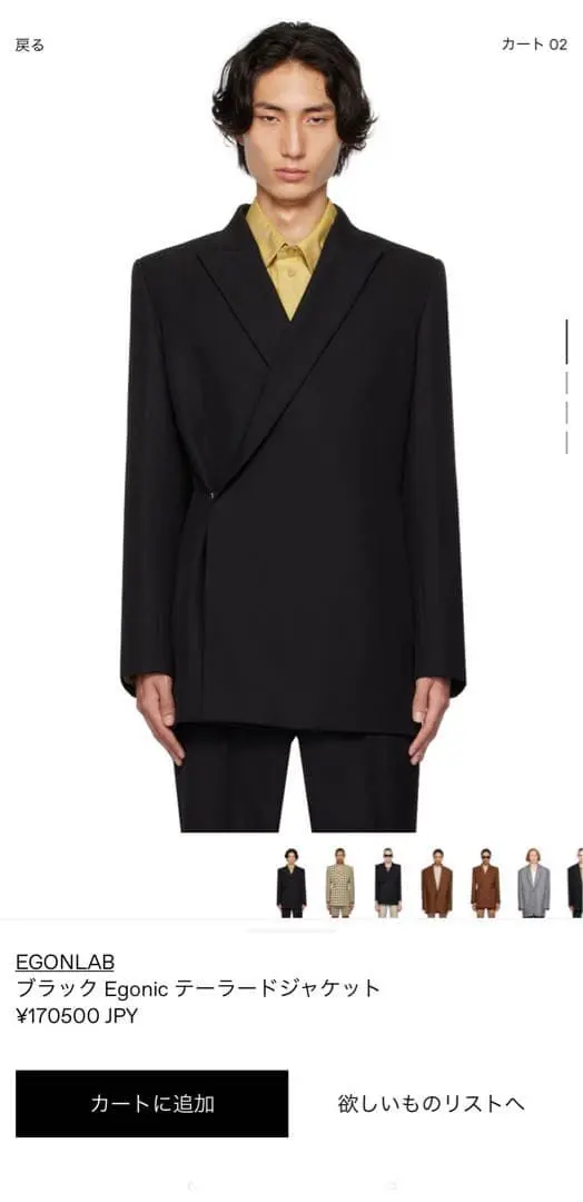 m72386031406_1.jpg?1766625259