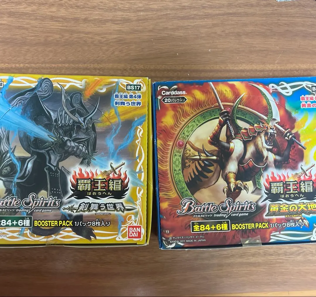 2026年最新】バトルスピリッツ box 覇王の人気アイテム - メルカリ