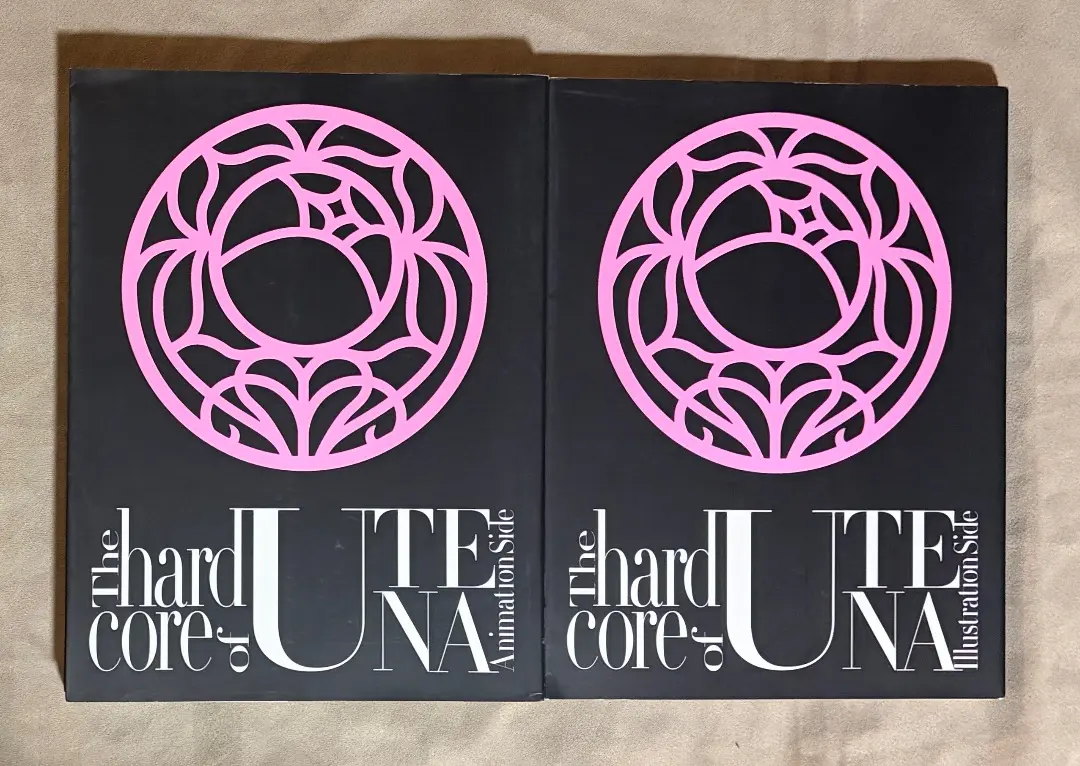 2026年最新】少女革命ウテナ―さいとうちほ複製原画集の人気アイテム