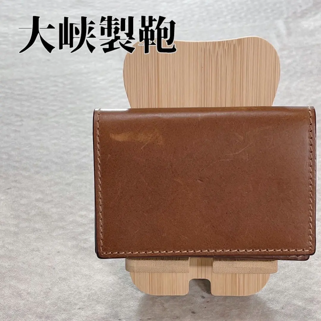 2026年最新】大峡製鞄 名刺入れの人気アイテム - メルカリ