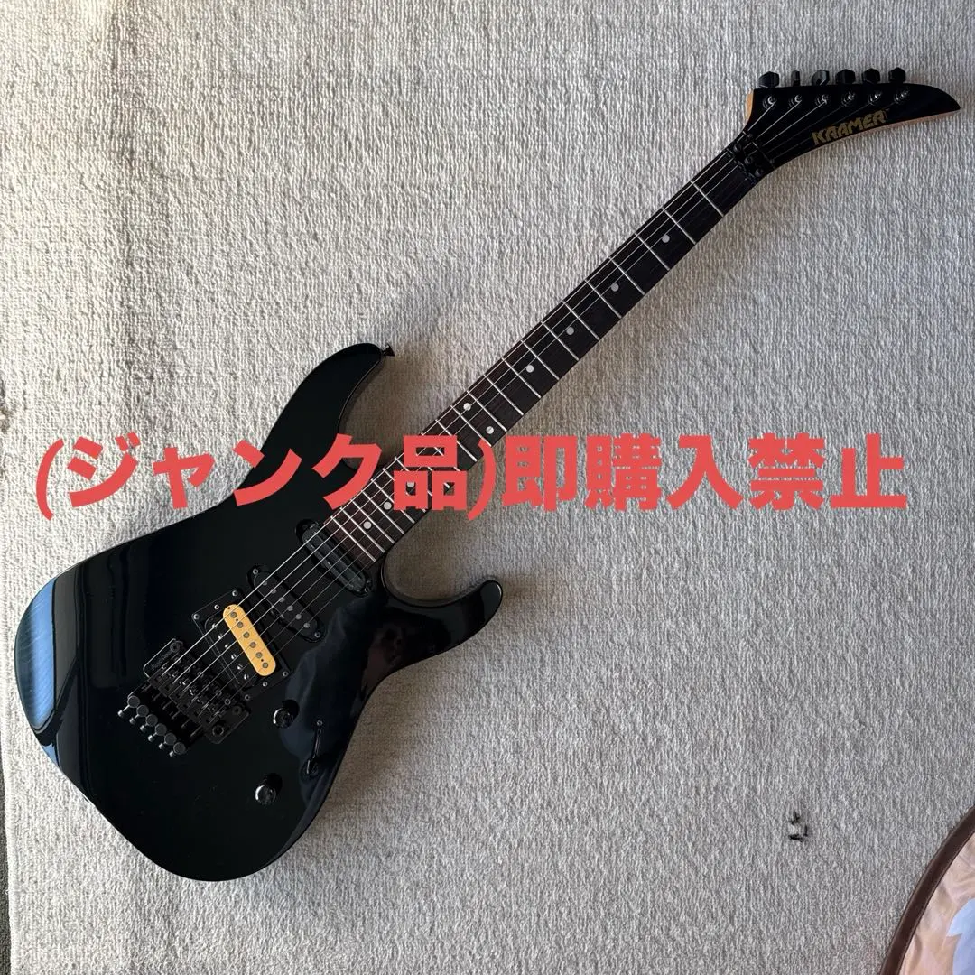 2026年最新】kramer エレキギターの人気アイテム - メルカリ