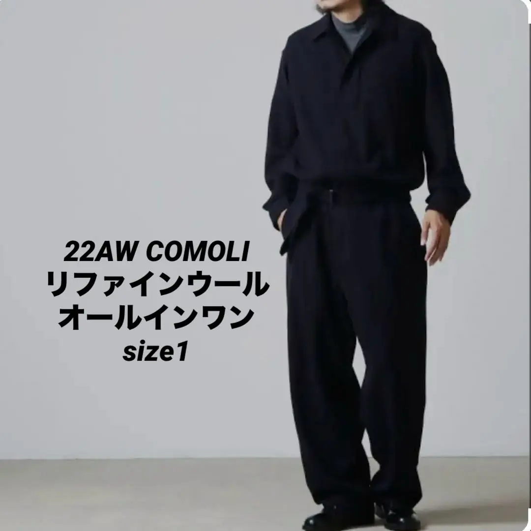 2026年最新】コモリ オールインワンの人気アイテム - メルカリ