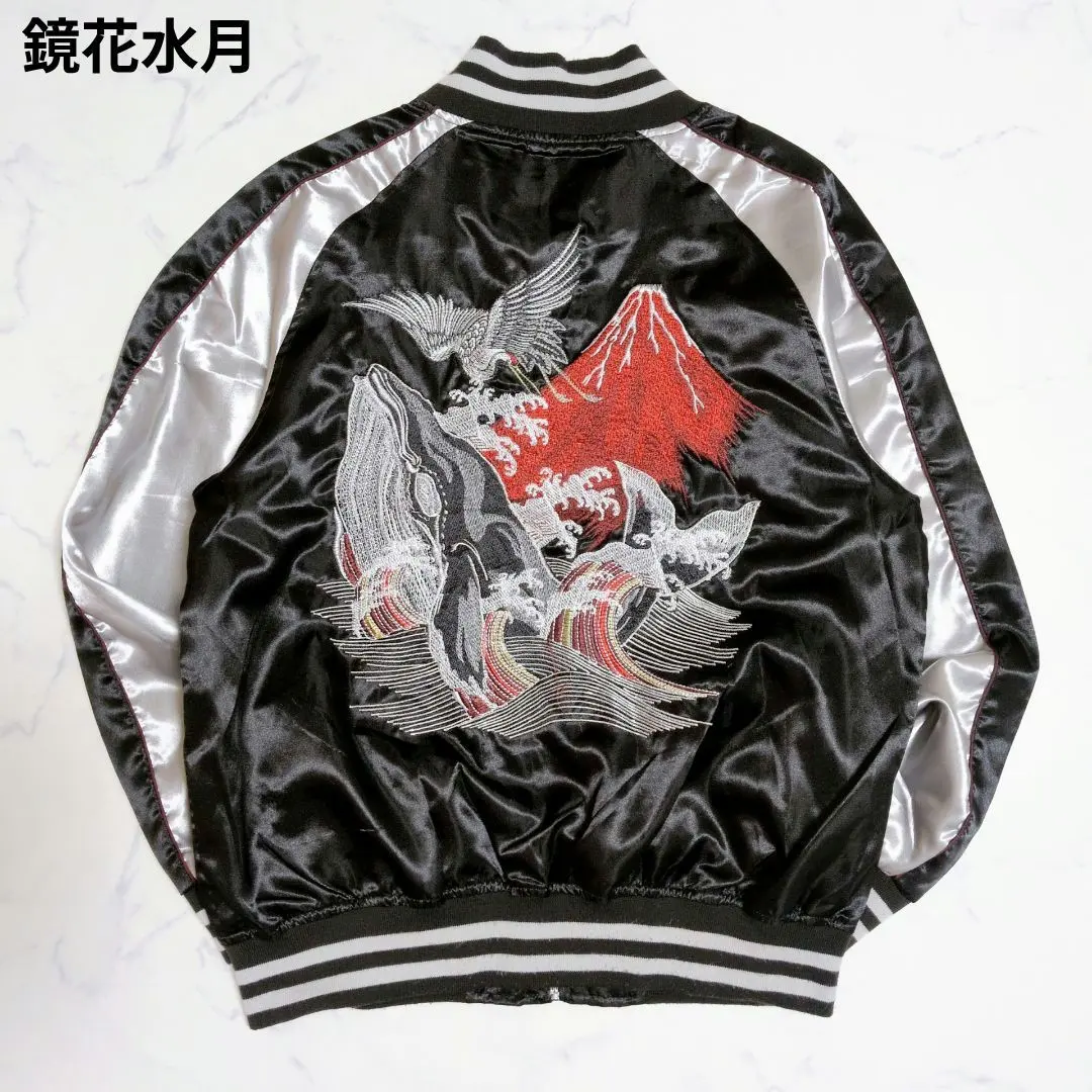 2026年最新】ジャンクジラの人気アイテム - メルカリ