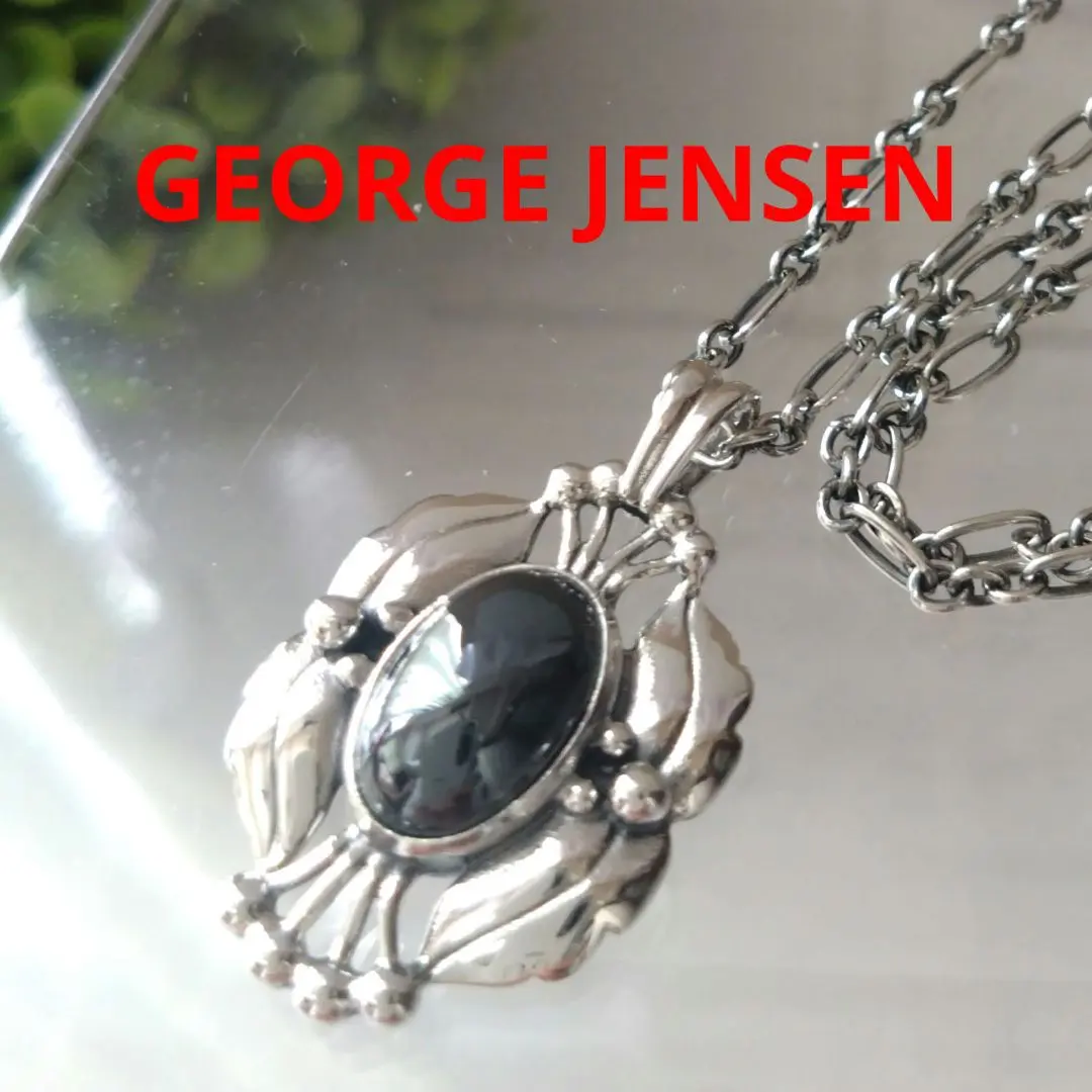 2026年最新】ジョージジェンセン ペンダント 2000の人気アイテム