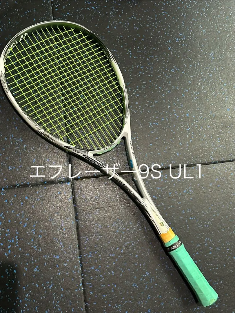 2026年最新】ヨネックス エフレーザー9s yonexの人気アイテム - メルカリ