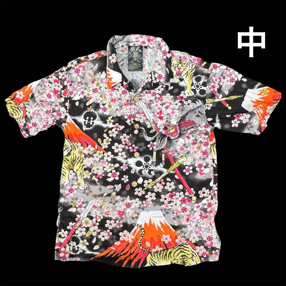 2026年最新】雅結 戦武の人気アイテム - メルカリ