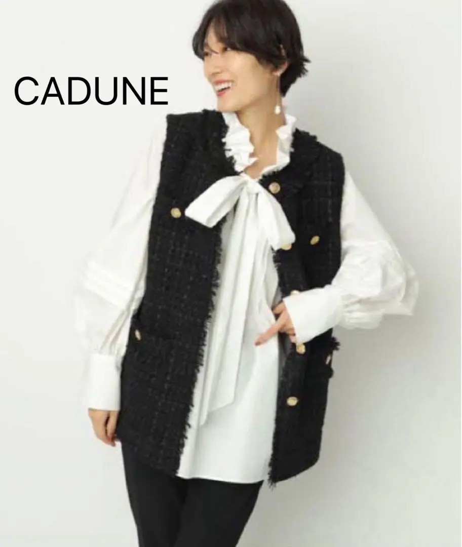 2026年最新】CADUNE ツイード ジレの人気アイテム - メルカリ