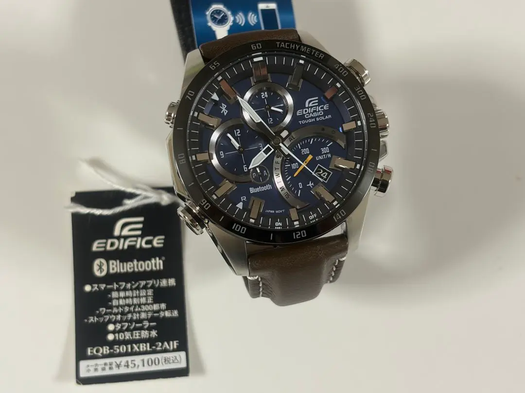 2026年最新】eqb-501の人気アイテム - メルカリ