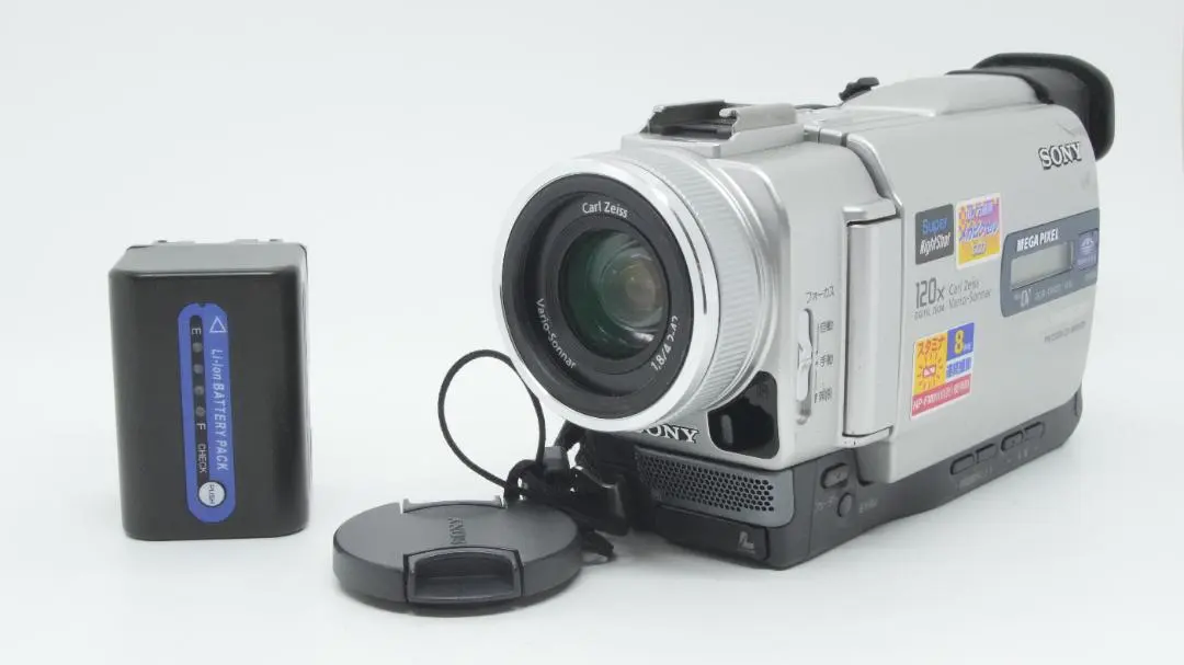 2026年最新】SONY DCR-TRV20の人気アイテム - メルカリ