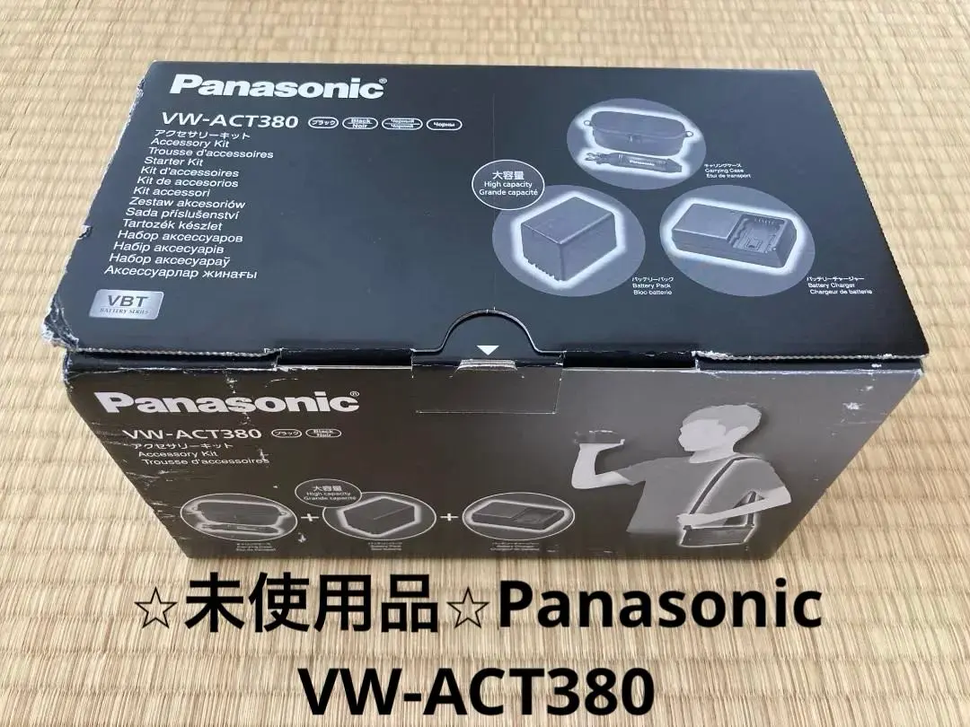 2026年最新】VW-ACT380-Kの人気アイテム - メルカリ