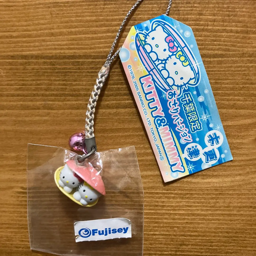 2026年最新】千葉のあさりキティの人気アイテム - メルカリ