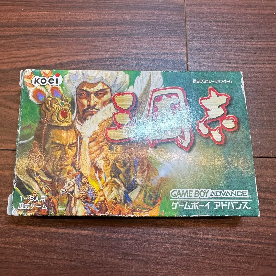 2026年最新】三国志 GBAの人気アイテム - メルカリ