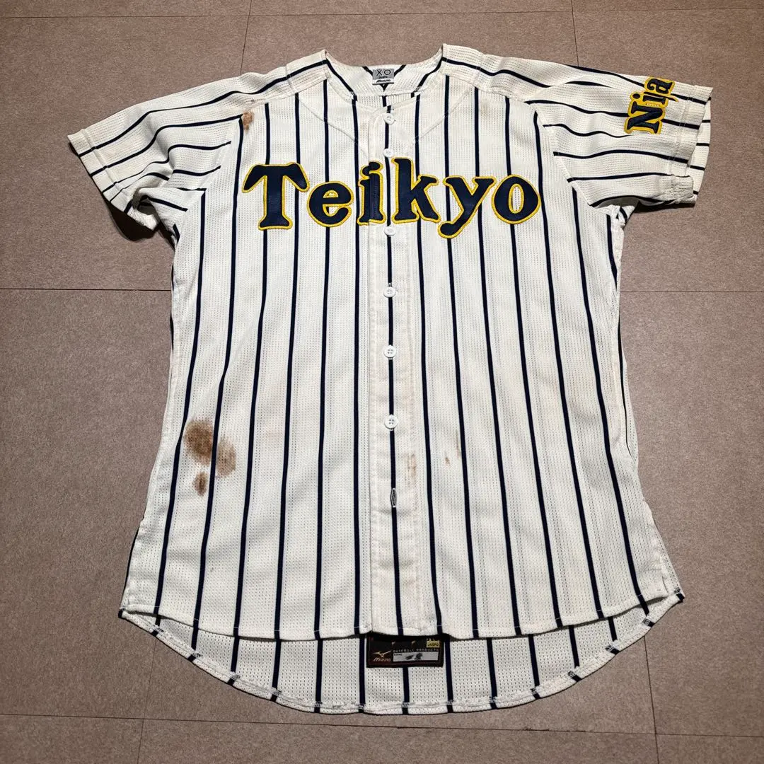 2026年最新】帝京高校 野球 ユニフォームの人気アイテム - メルカリ