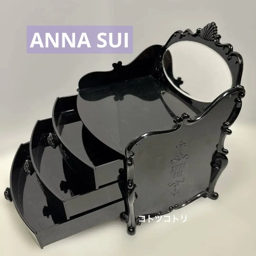 2026年最新】ドレッサー アナスイの人気アイテム - メルカリ