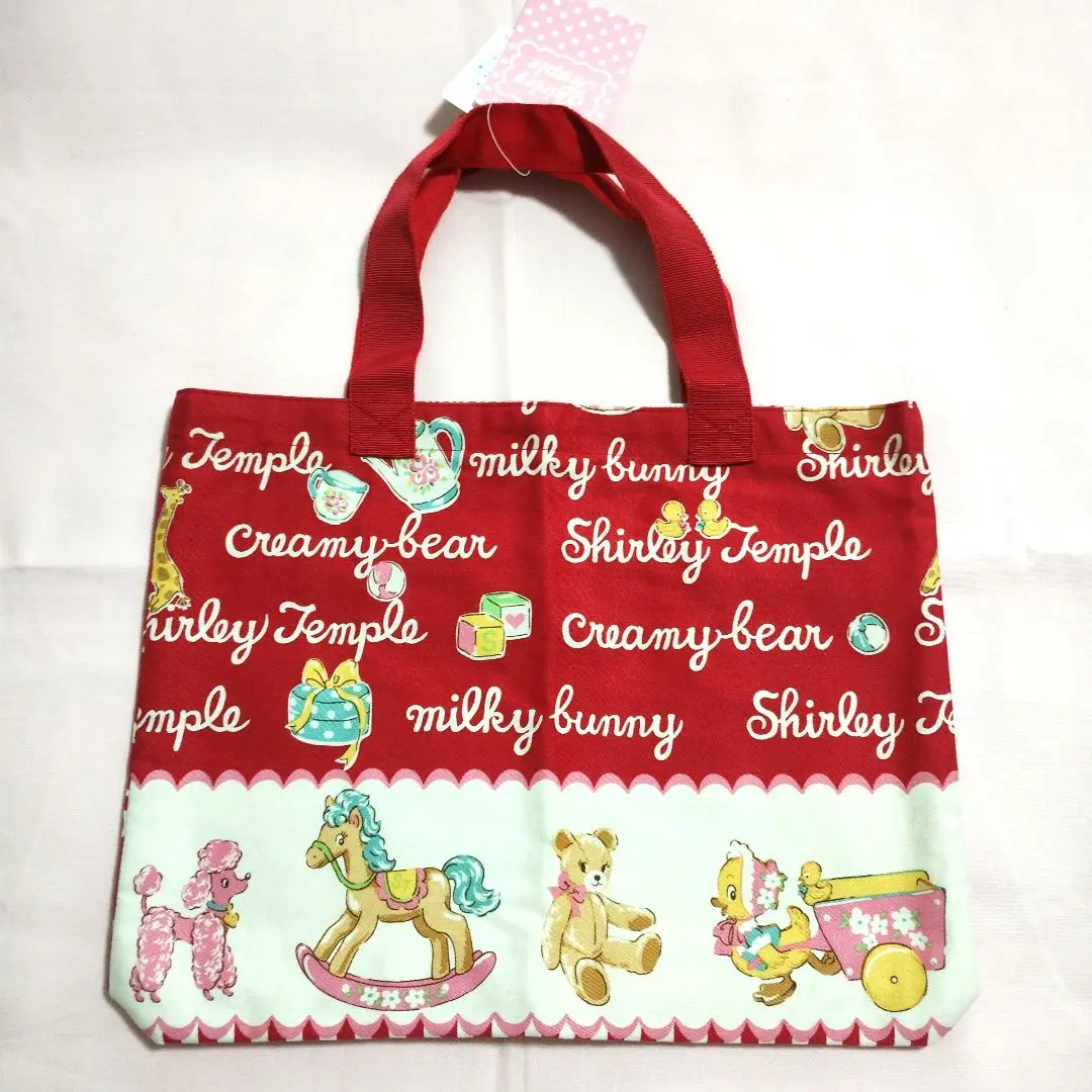 m74817505537_1.jpg?1770778348