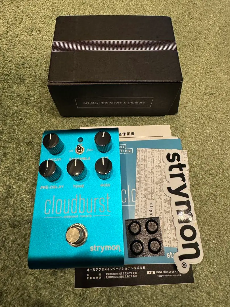 2026年最新】strymon cloudburstの人気アイテム - メルカリ