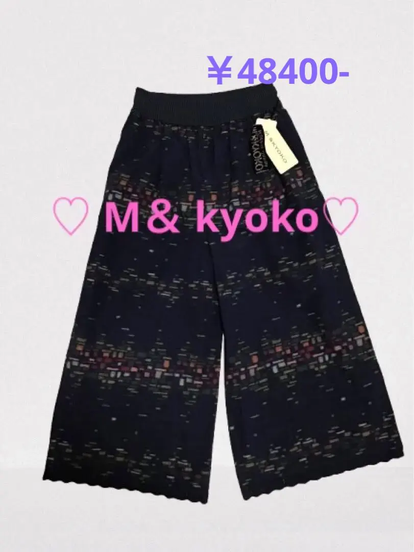 2026年最新】佐藤繊維 m.&kyoko パンツの人気アイテム - メルカリ