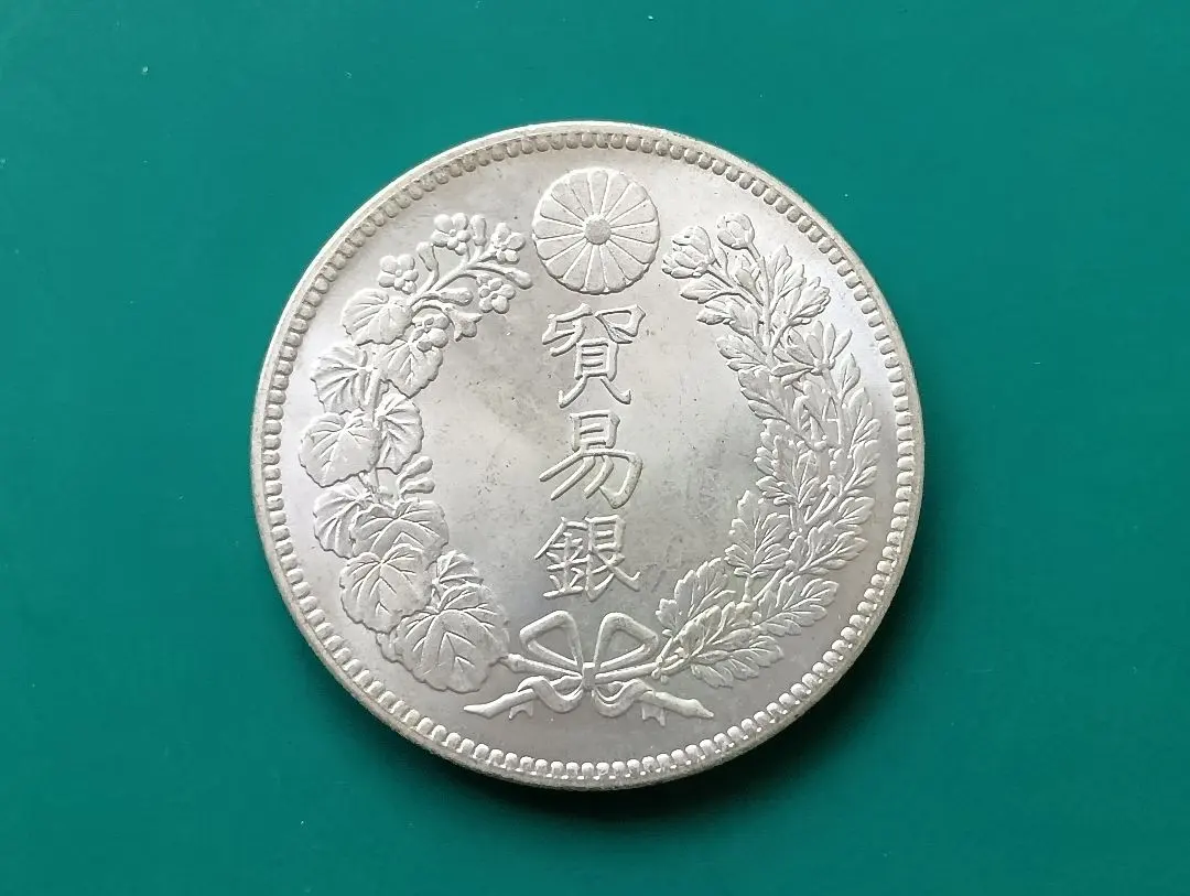 2026年最新】貿易銀 明治10年の人気アイテム - メルカリ