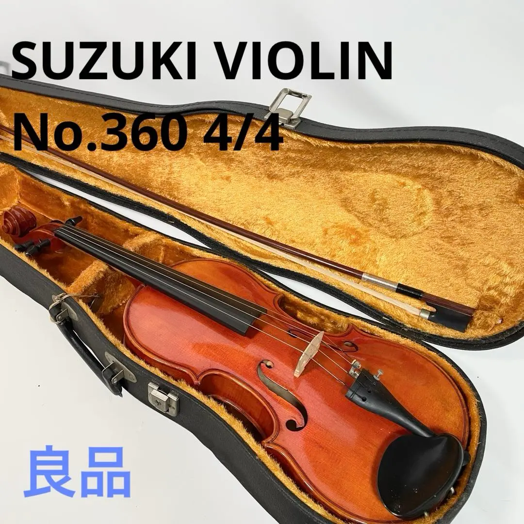 2026年最新】バイオリンNo．360の人気アイテム - メルカリ