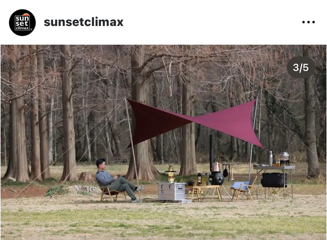 2026年最新】sunsetclimax tarpの人気アイテム - メルカリ