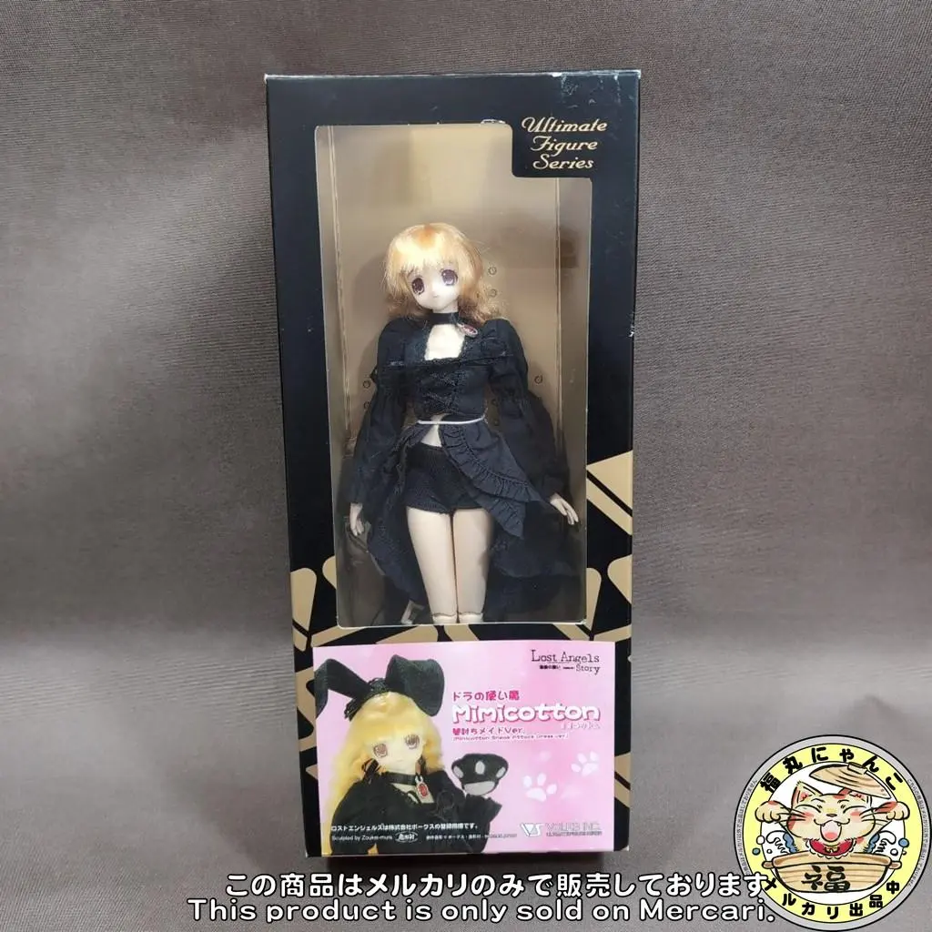 2026年最新】ボークス ロストエンジェルスの人気アイテム - メルカリ