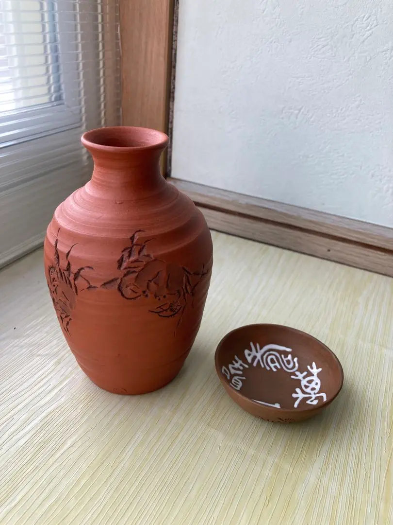 2026年最新】蟹 花瓶の人気アイテム - メルカリ