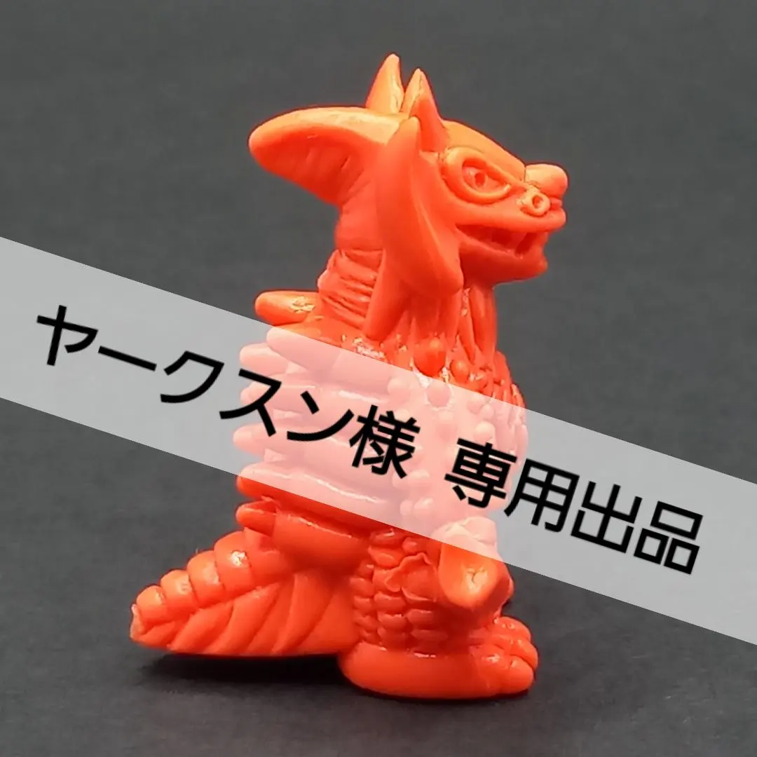 2026年最新】タイラント 消しゴムの人気アイテム - メルカリ