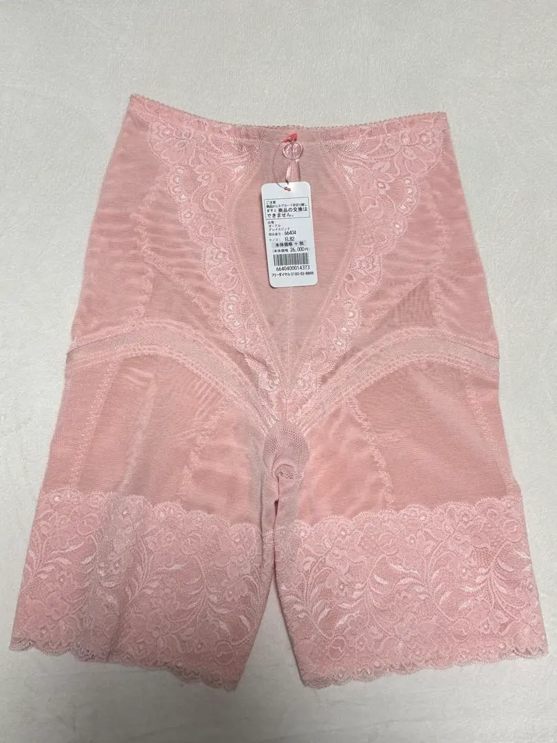 2026年最新】ダイアナガードル el82の人気アイテム - メルカリ