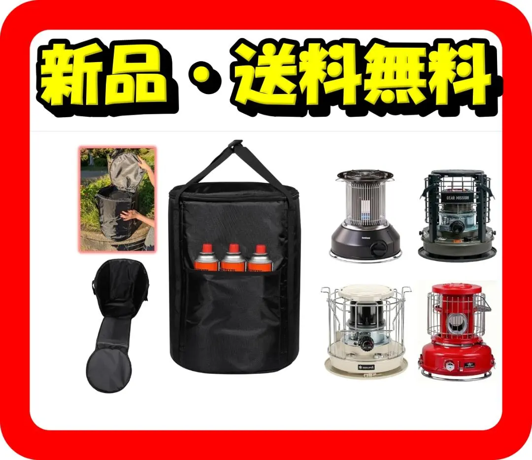 2026年最新】タクードの人気アイテム - メルカリ