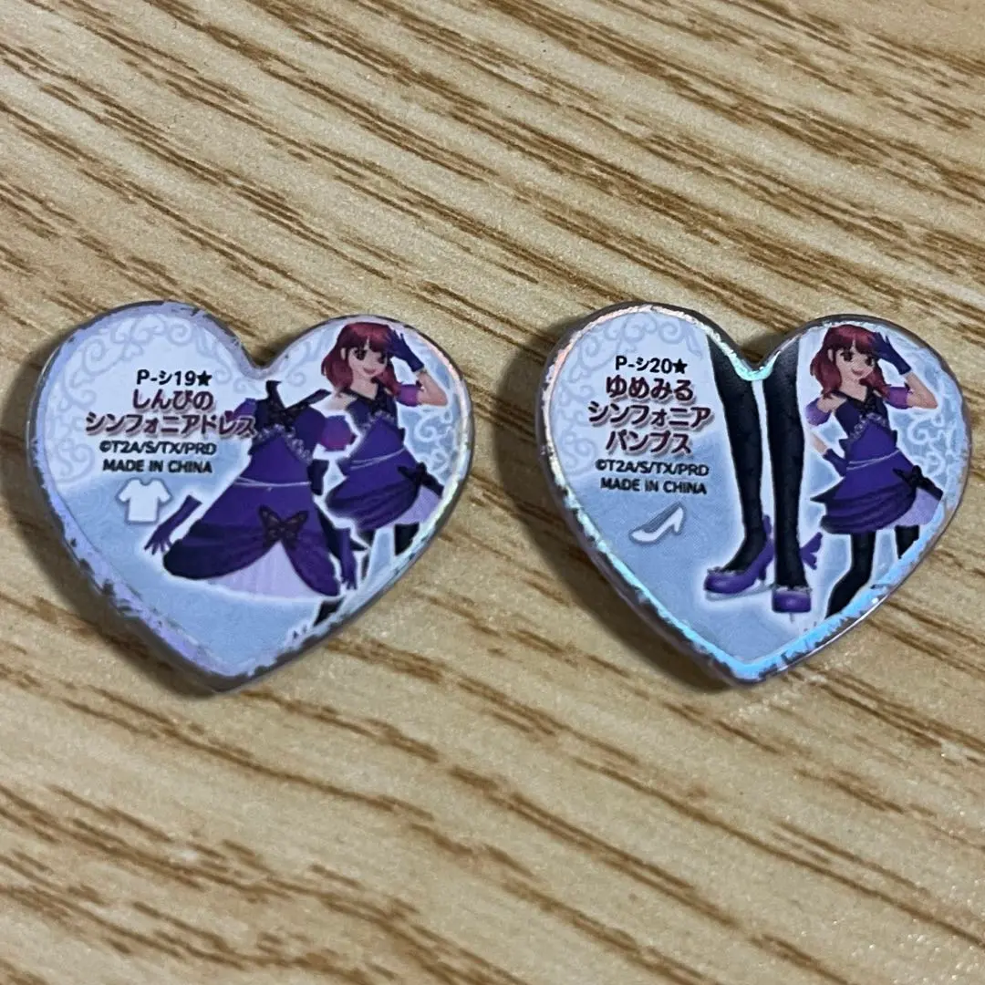 2026年最新】しんぴのシンフォニアドレスの人気アイテム - メルカリ