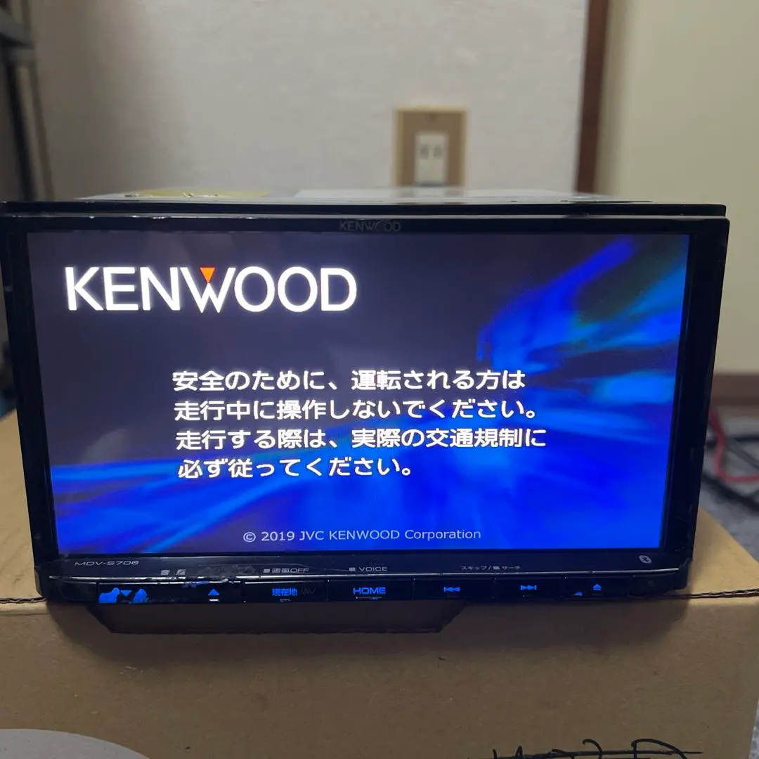 2026年最新】mdv-s708の人気アイテム - メルカリ