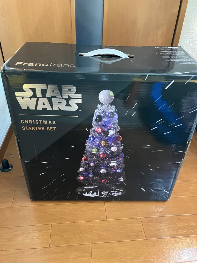 m76407199913_1.jpg?1764829594