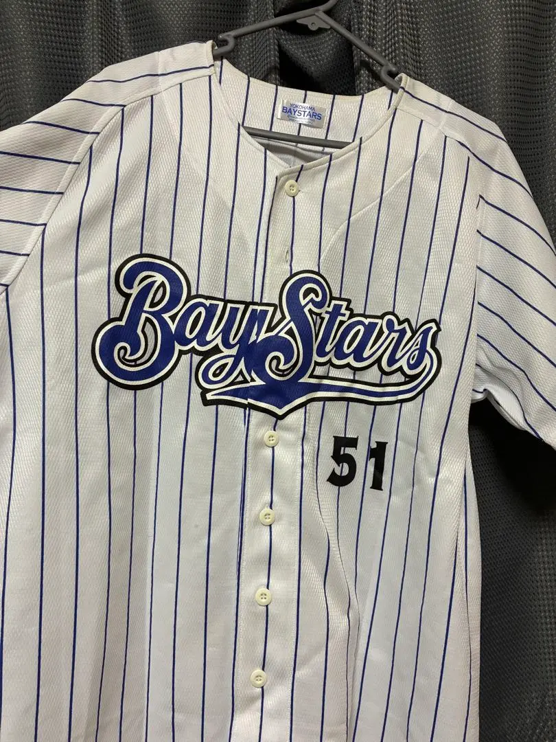 2026年最新】鈴木尚典 ユニフォームの人気アイテム - メルカリ