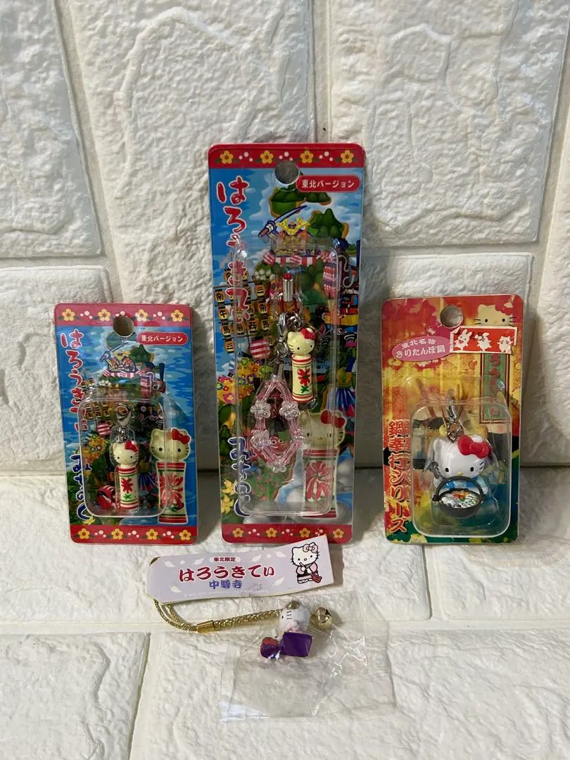 2025年最新】ご当地キティ鍋奉行シリーズの人気アイテム - メルカリ