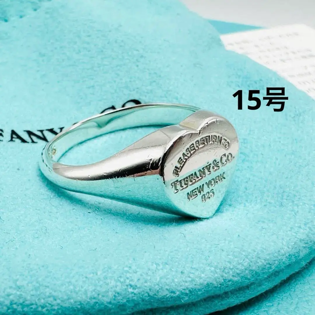 2026年最新】シグネットリング ティファニーの人気アイテム - メルカリ