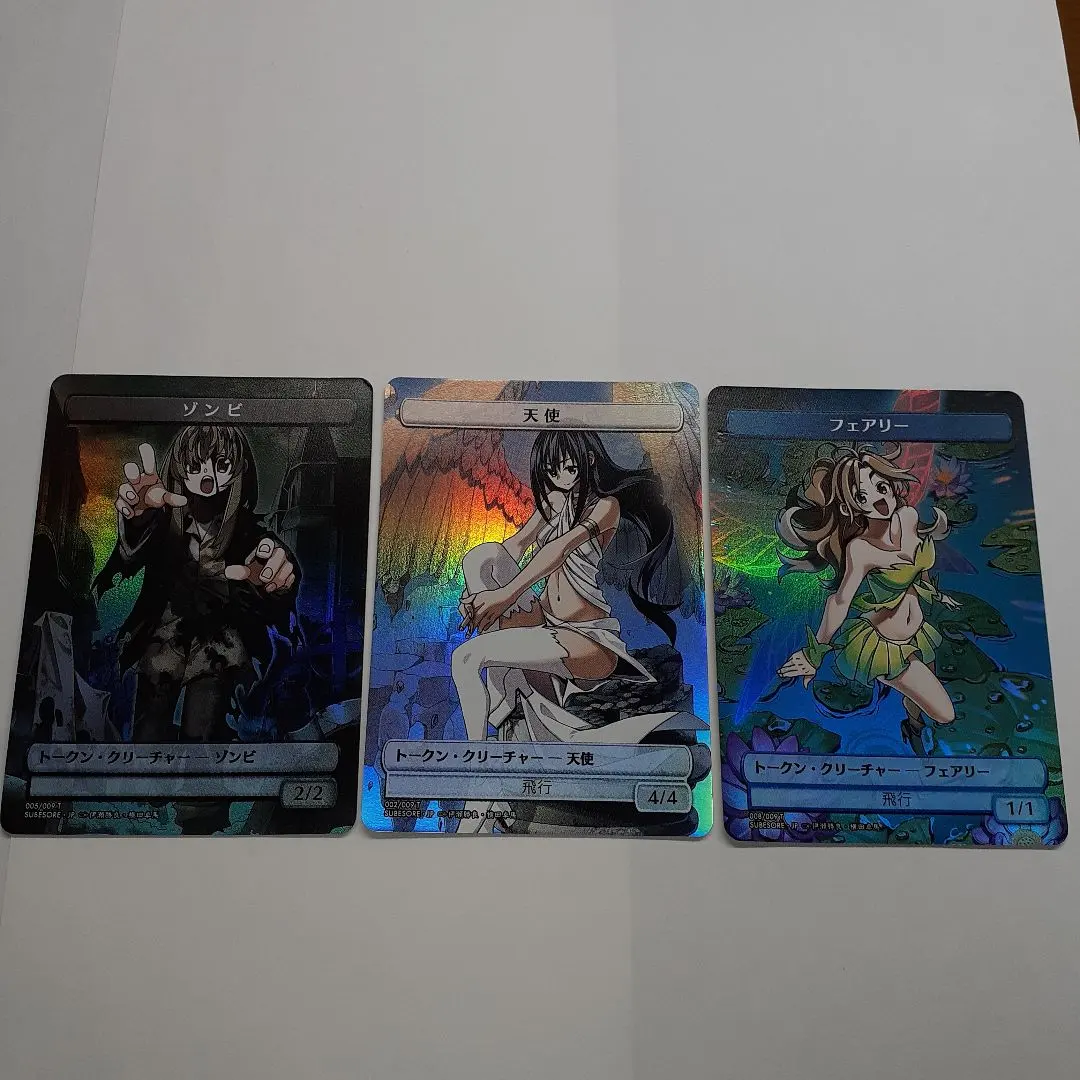 2026年最新】すべての人類を破壊する。それらは再生できない