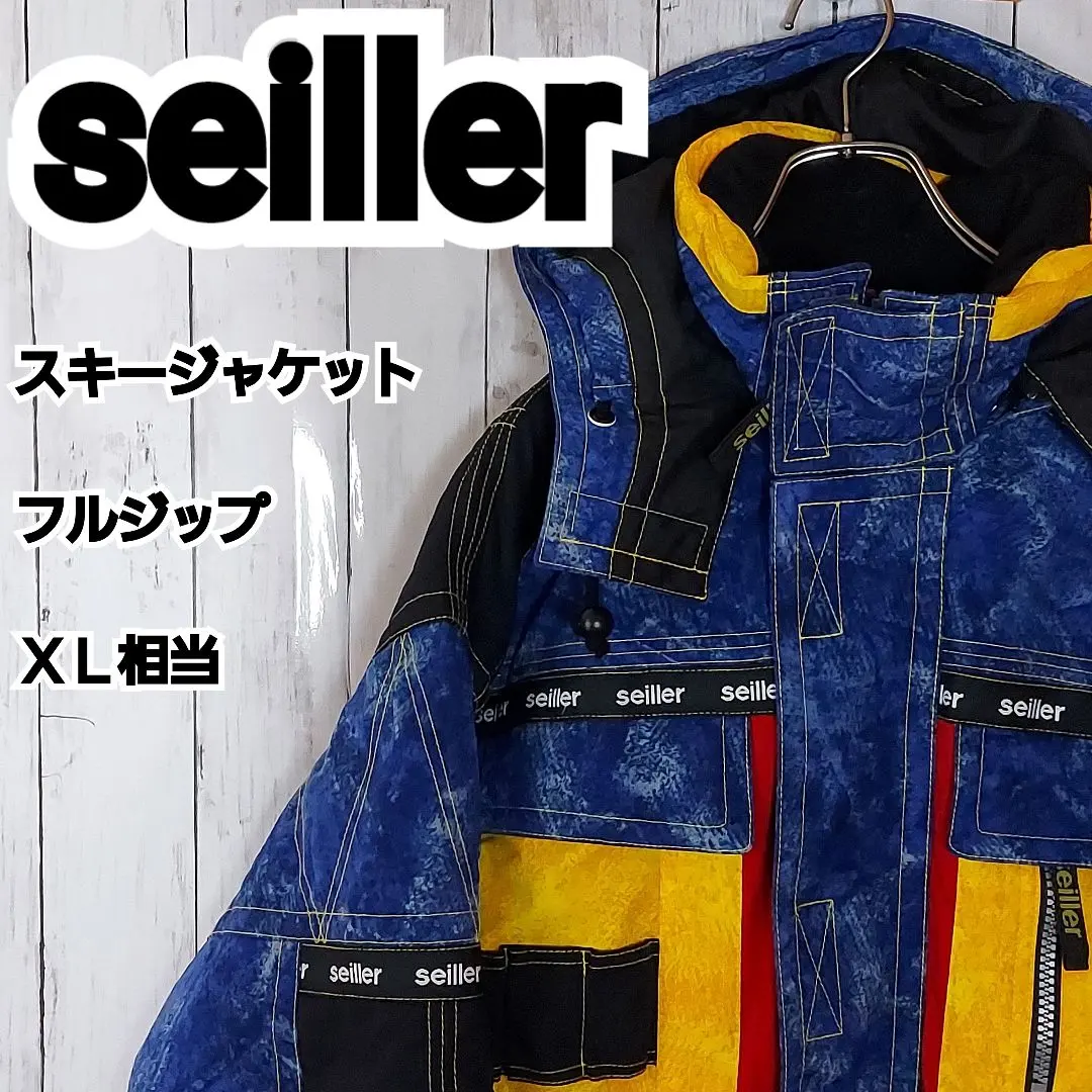 2026年最新】seillerの人気アイテム - メルカリ