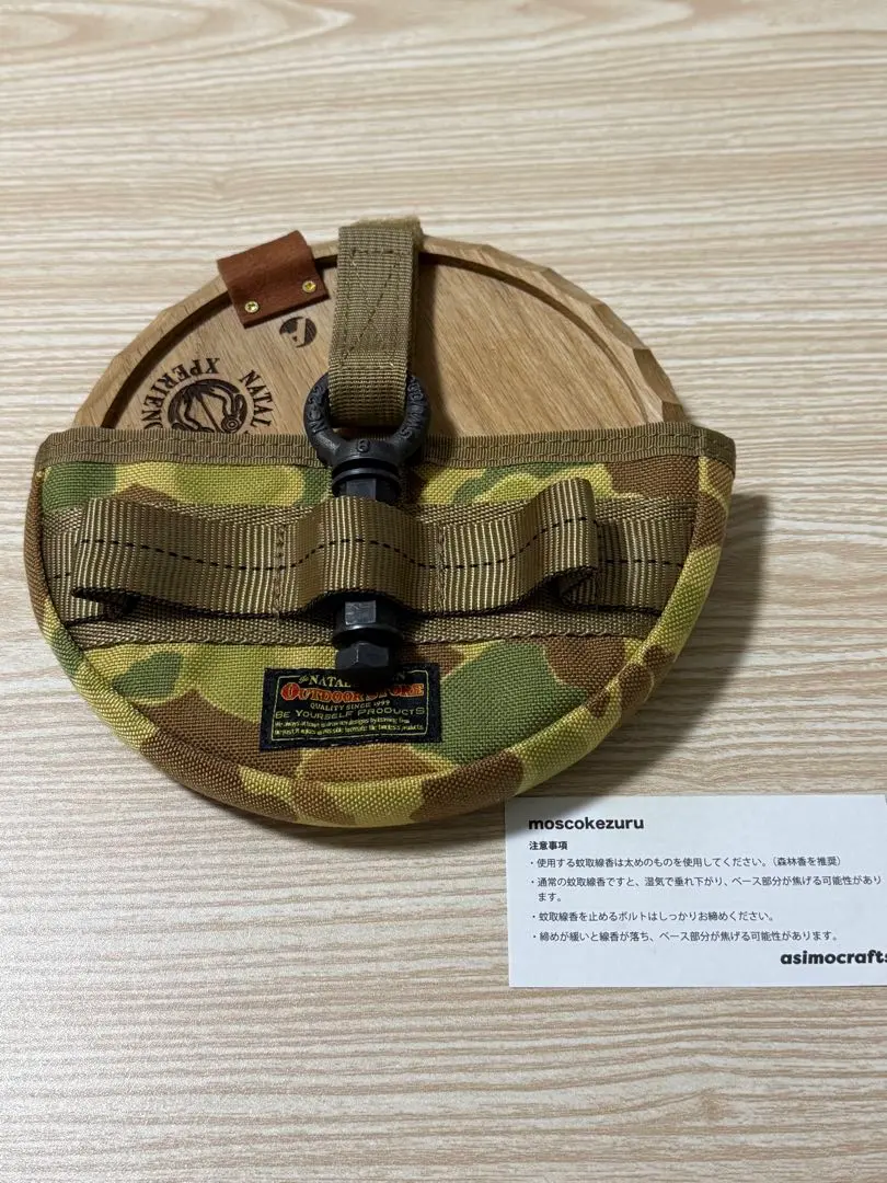 2026年最新】モスコケズルの人気アイテム - メルカリ