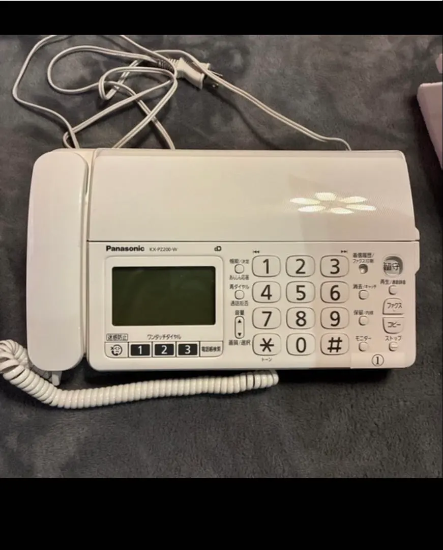 2026年最新】KX-PZ200-Wの人気アイテム - メルカリ