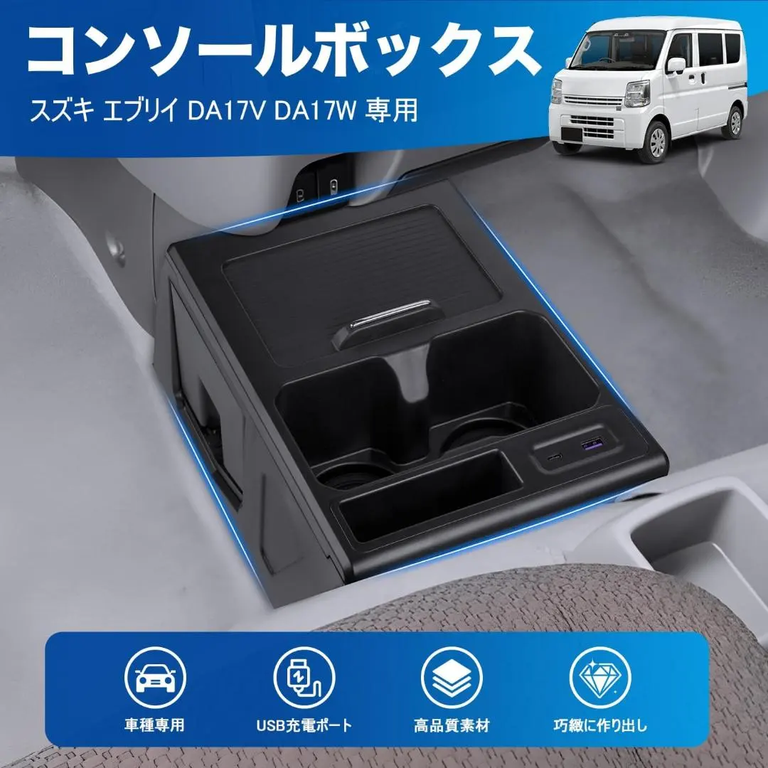 2026年最新】da17v テーブルの人気アイテム - メルカリ