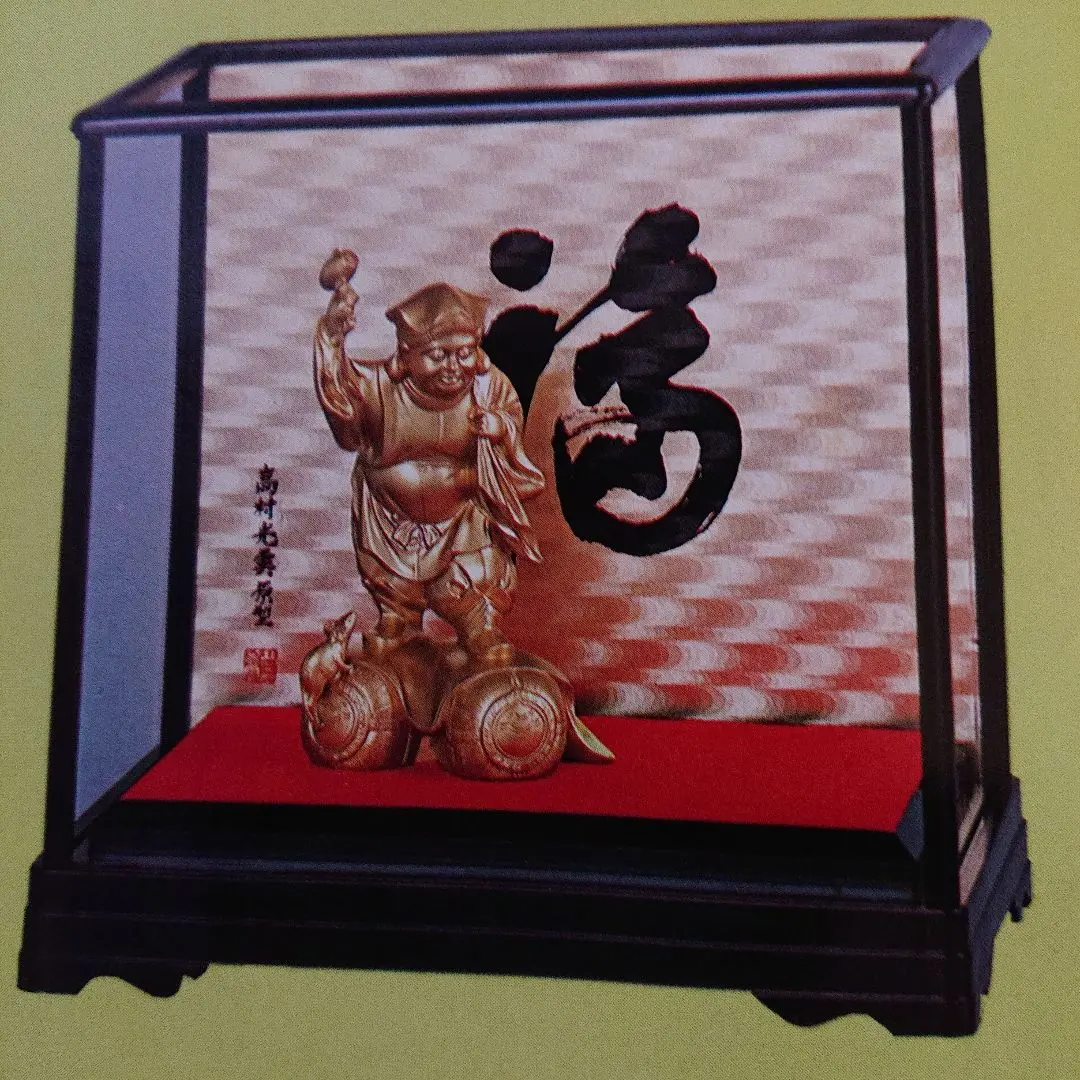 2026年最新】高村光雲 原型の人気アイテム - メルカリ